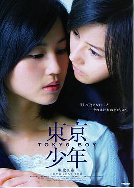 美丽人生 - 经典欧美电影