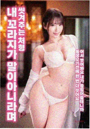 黑暗骑士 - 欧美高分电影推荐